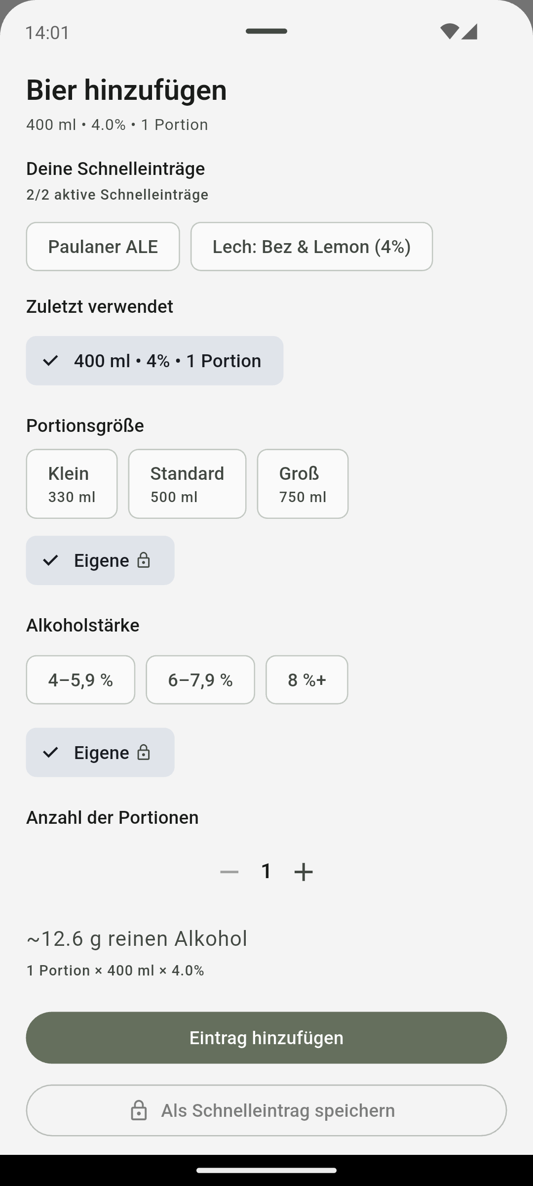 QS AlcoRhythm Bildschirm zum Hinzufügen eines Eintrags