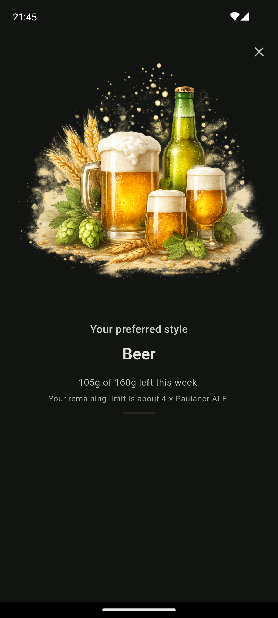 QS AlcoRhythm visual theme screen